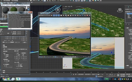 001-道路的快速制作1