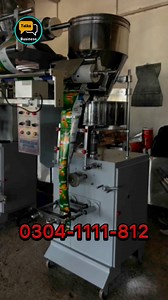 14K views · 103 reactions | Washing Powder semi automatic line #machinery #manufacturing #businesstalks #shahidjoia #marketing #howtosell #howtomarket #shahidhussainjoia #sales #startkarobar #btuniversity #howtostart | Business Talks | Facebook