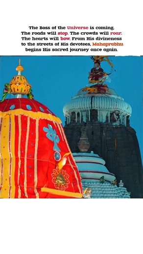 Jagannath rath yatra 2026⭕❗⭕🚩 #jagannath #jagannathrathyatra2026 #jagannathpuri #jagannathstatus
