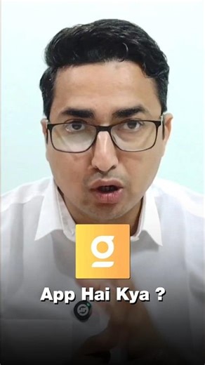 What is gullak gold app | Gullak app review