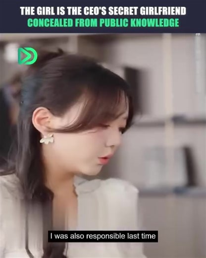 The girl is the ceo's secret girlfriend, concealed from public knowledge | Alice Agatha