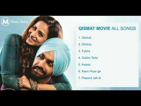 Qismat Movie all Songs| Qismat Movie Jukebox| Latest Punjabi Movie Songs|