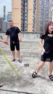 #搞笑#打屁股#funny#spank#challenge #爆笑 #搞笑挑战