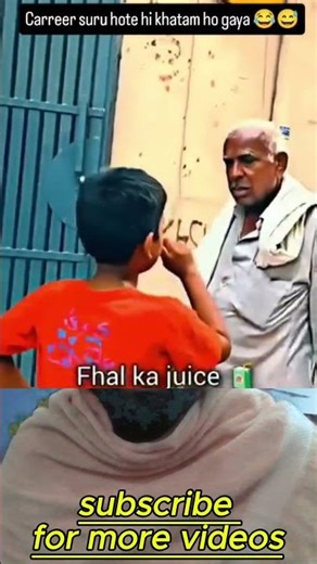 The World’s Shortest Interview Ever 😂💀 | #funnyreaction #comedy #funny #viral #reaction #trending