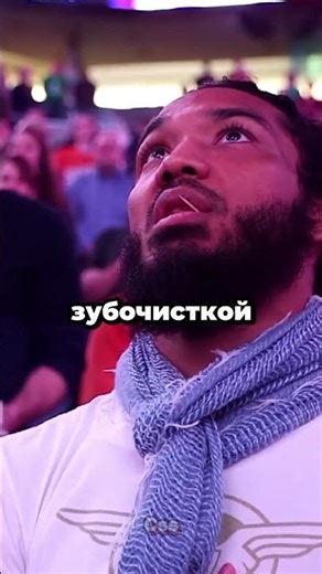 Почему Бенсон Хендерсон дрался с зубочисткой 😳🥊