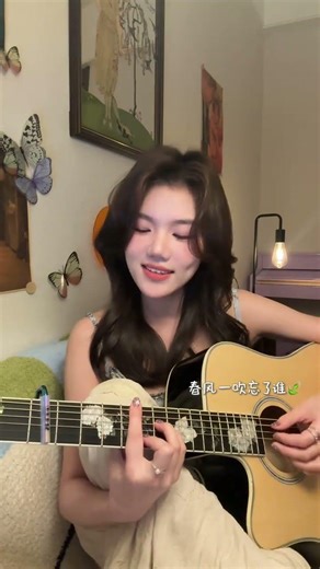 Whispers of Spring: A Journey with 'Spring Breeze Blows