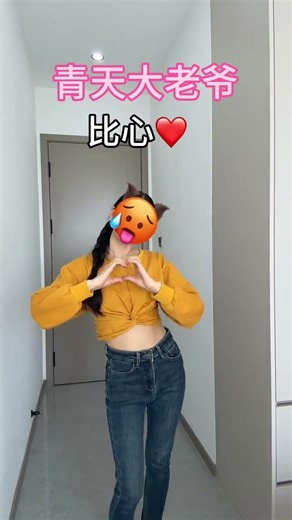 Sisters' Jumping Challenge: Am I Last in This Family Fun? RealLife FamilyChallenge