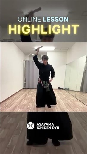 This Loose, This Much #onlinelessons