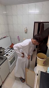 🤣🤣🤣🤣 | Ayoub Officil