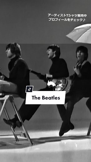 ビートルズの「ヘルプ！」を聴いてみよう♪