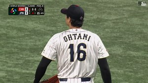 China vs. Japan Recap