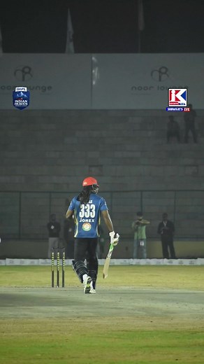 Here is the batting video of the cricket universe boss Chris Gayle during the Indian Heaven Premier League at Bakshi Stadium Srinagar. Tomorrow is Chris Gayle's 2nd match at 4 PM. #jksportstime #IHPL 🎥 #ShowkatAhmad | JKSportstime