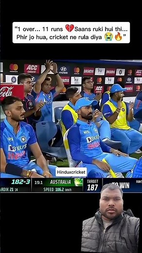 चेज़ मास्टर ने फिर कर दिखाया। क्लास इज परमानेंट! 🏏✨TeamIndia #BleedBlue #IndiaVsAustralia #IndVsAus