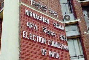 EC makes negative RT PCR report or two COVID 19 vaccine doses mandatory to enter counting centres - BusinessToday