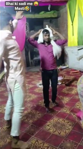 bhai 🫂 ki sadi me 😜Masti 🤣