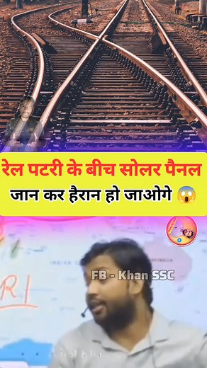 4.5K reactions · 34 shares | #EducationMatters #StudyMotivation...