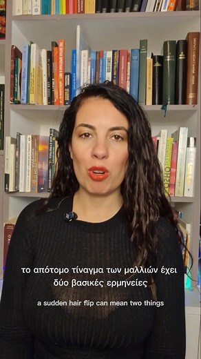 300K views · 6.5K reactions | Body language | Zacharoula Klimatsaki | Facebook