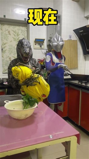 The Ultra Man no longer fights and lives with the monster.