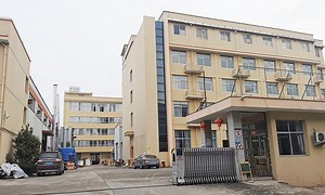 About Us - Kidsco is a manufacturer of wooden toys %