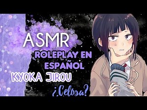 Jirou ¿Celosa?// ASMR Roleplay en Español//Kyoka Jirou 💜
