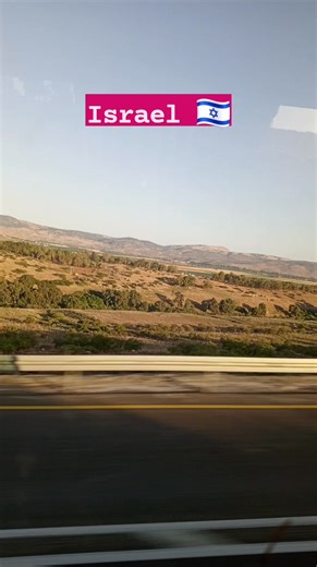 Travelling in Golan heights Israel 🇮🇱 #TravelGoals #travel #travelling #travelvlog | Holy Land Travel Vlog