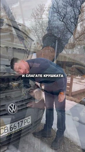 Как да сменим крушките на фаровете с LED? (Бързо и лесно ръководство) 🔧💡