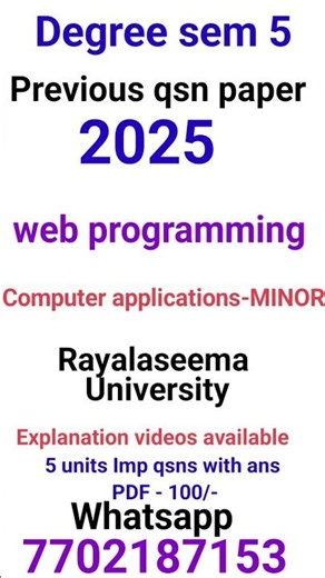 web programming degree 5th sem question paper 2025 #rayalaseemauniversity #webprogramming minor #bca