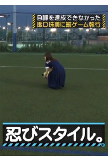 乃木坂46 目標発表会2019 特集 #229〜231