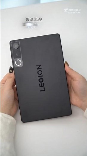 Lenovo Legion Y700 5th Gen 2026 Unboxing & Review! Gaming Tablet #lenovolegiony7005thgen