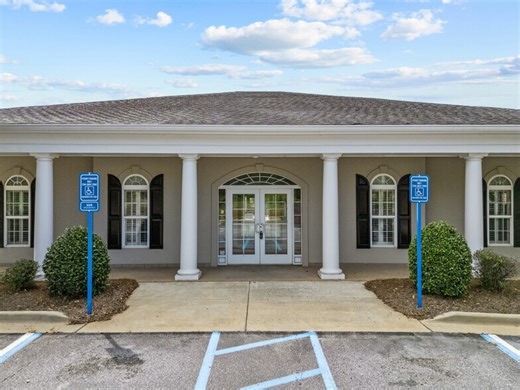 239 Cedric St, Leesburg, GA 31763 - Georgia's Own Credit Union | LoopNet