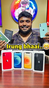9.2K views · 720 reactions | irung bhaai iPhone 11 iPhone 12 iPhone 12 pro iPhone 13 available @gumcha_mobiles very lowprice Full kit box brand new condition #apple #iphone #iphone11 #iphone12 #iphone13 #iphone12pro #usediphone #ios #gumchamobiles #coimbatore #coimbatoreshopping #trending #instagram #instagood #instadaily #viralreels | Gumcha Mobiles | Facebook