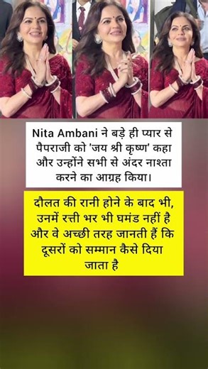 #nivetadhingramusic