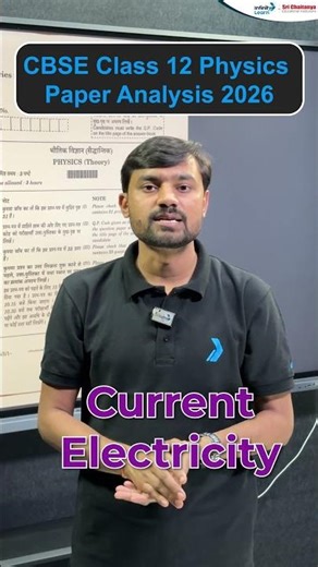 CBSE Class 12 Physics Paper Analysis 2026: Hardest Set Ever? 😱 Set-Wise Difficulty & Answer Key!