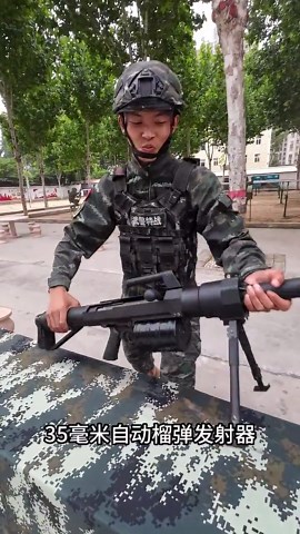 我国武警最新轻武器装备盘点