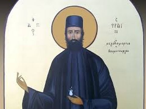 ΠΑΡΑΚΛΗΤΙΚΟΣ ΚΑΝΩΝ ΑΓΙΟΥ ΕΦΡΑΙΜ ΤΟΥ ΝΕΟΦΑΝΟΥΣ & ΜΕΓΑΛΟΜΑΡΤΥΡΟΣ