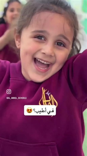 احلى اغنيه كم لايك ع هيك صوت 💕❤️ #اشتراك_بالقناة ❤️ #اكسبلور #reels #trending #explore ✅🫶🏼