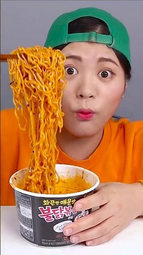 Buldak Ramen 🔥 Spicy Food 불닭볶음면 먹방