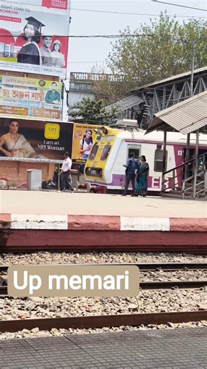 Up Galoping Memari local #shortsfeed #easternrailway #publictransport #railtrack #dreamalp #short