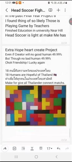 News 2 Head Soccer Fight Mode #thailand #india