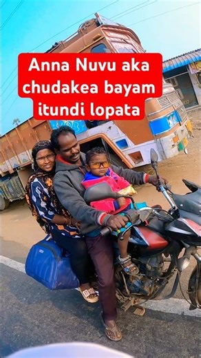 ishowspeed shorts ishowspeed funny moments #love #bagman0770 #surprise #strangers on #streets