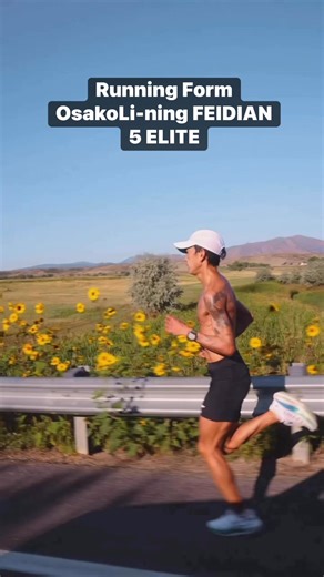 3.6K views · 14 reactions | Running Form OsakoLi-ning FEIDIAN 5 ELITE #ปั๊บปรับท่าวิ่ง #วิ่ง #Osako | ปั๊บปรับท่าวิ่ง | Facebook