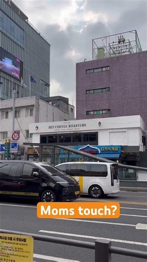 Itaewon, Seoul, South Korea