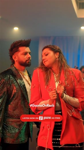 Gaana on Instagram: "Bajao DJ dance karein #gaana #gaanaonreels"