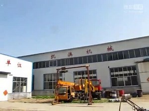 眼见为实 买的放心山东凯澳机械小型旋挖钻机视频_1