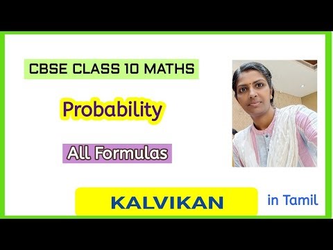 Class 10 Maths Probability Formulas in Tamil by Kalvikan