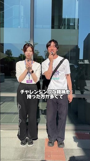 Interviewing Doshisha University Students! Impressions Before and After Enrollment #DoshishaUnive...
