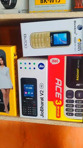 Deals apple charger samsung charger keypad phone bk smart watch nd young gear Smart watch nd mi powerbank nd panther power bank and all types of electronics items available resinable rates | Cisco computers kralpora
