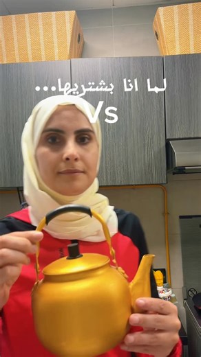 Fatmeh alshami -Wellness designer on Instagram‎: "ابعتيلي كلمة سلام خلينا نبدء نرتب البيت بالطريقة الحلوة والمريحة 🏠🏡#ديكور_منزلي #uaeinteriors #homedecor #dubaifurniture #homes"‎