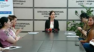 2019 წლის ერთიანი ეროვნული გამოცდების განრიგი - 1TV