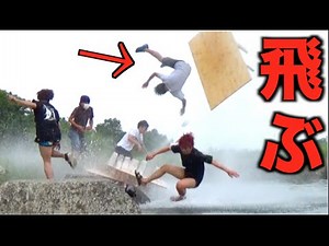 Flying through the air using plastic bottles [Big success]